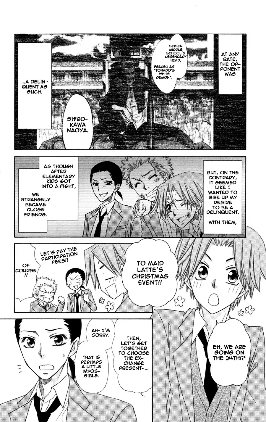 Kaichou Wa Maid-sama! Chapter 60.5 6